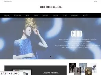 cord3.co.jp