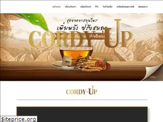 cordyup.com