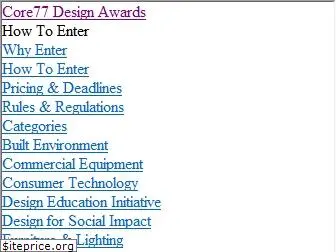 core77designawards.com