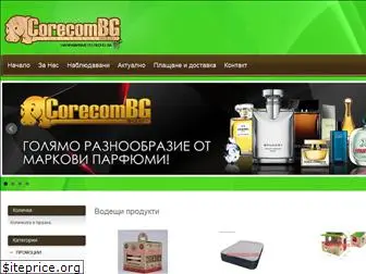 corecombg.com