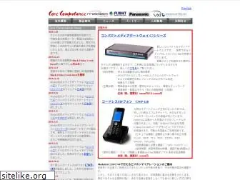 corecomputance.jp