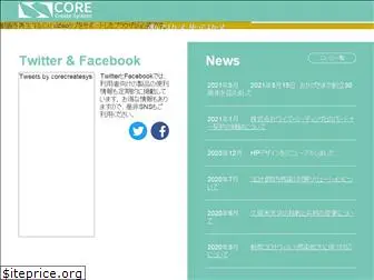 corecreate.com
