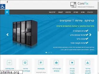 corefix.co.il