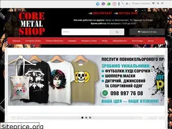 coremetalshop.com.ua