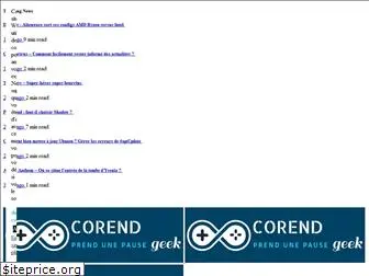 corend.info