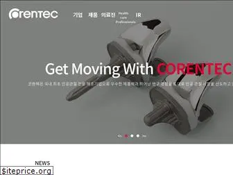 corentec.com