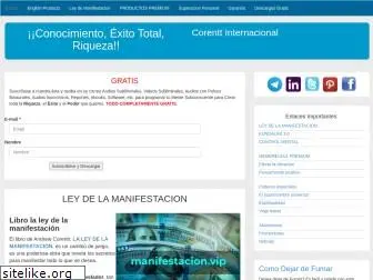 corentt.com