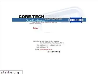 coretechweb.com.tw