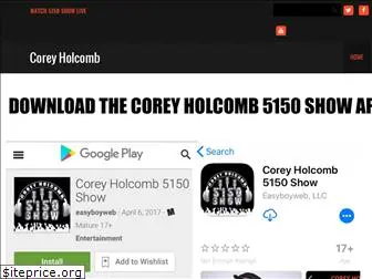 coreyholcomb.com