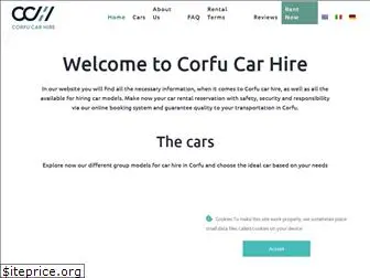 corfucarhire.com