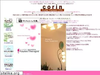 cori-n.com