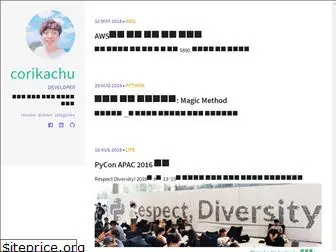 corikachu.github.io