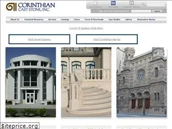 corinthiancaststone.com