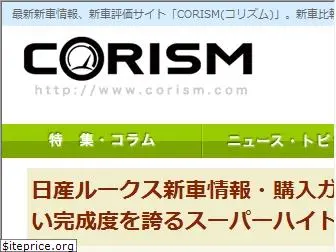 corism.com