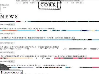 corkagency.com