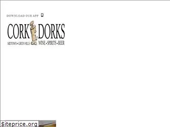 corkdorkswine.com