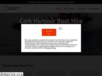 corkharbourboathire.com