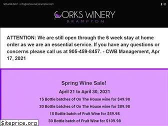 corkswinerybrampton.com