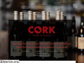 corkwines.net