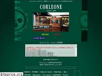 corleone.co.jp