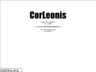corleonis.info