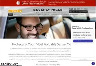 cornell-eye.com