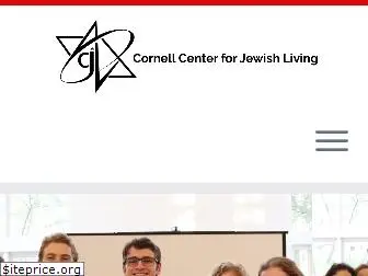 cornellcjl.com