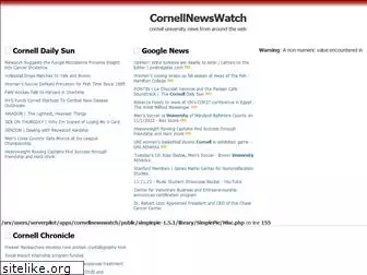 cornellnewswatch.com