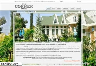 corner-hotel.com