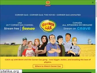 cornergas.com