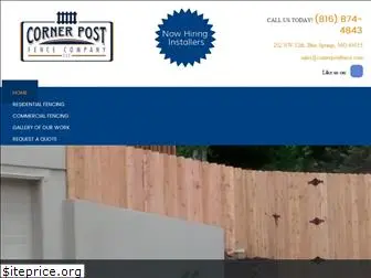 cornerpostfence.com