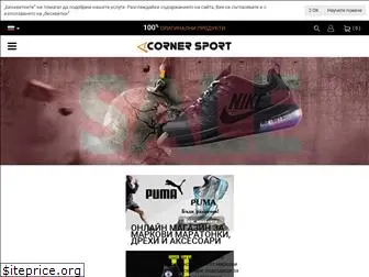 cornersport.eu