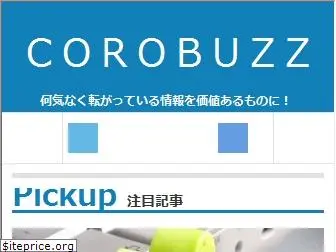 corobuzz.com