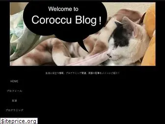 coroccu.com