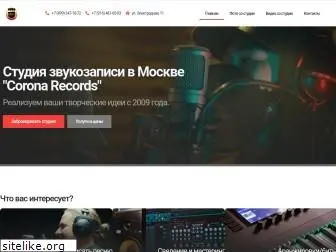 corona-records.ru