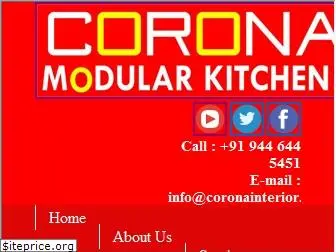 coronainterior.com