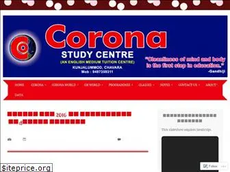 coronastudycentre.wordpress.com