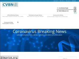 coronavirusbreakingnews.com