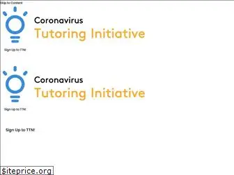 coronavirustutoring.co.uk