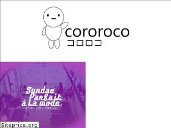 cororoco.com