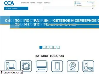 corpca.ru