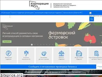 corpmsp.ru