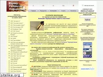corporate-info.ru