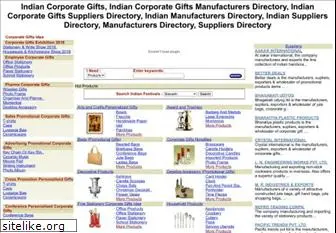 corporategifts.easy2source.com