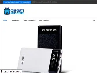 corporategiftsstore.co.in