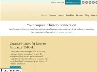 corporatehistory.net