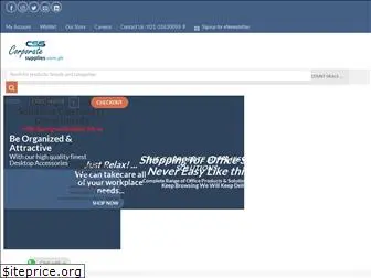 corporatesupplies.com.pk