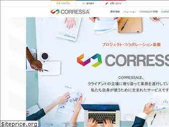 corressa.com