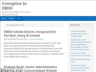 corruptionindrdo.com