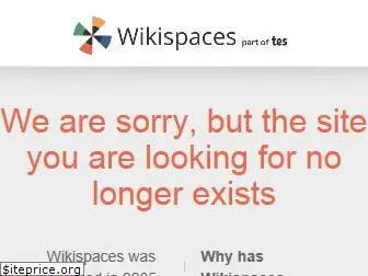 corruptionofchampions.wikispaces.com